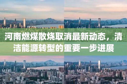 噬魂 第3页