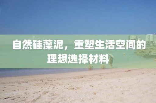 依秋 第2页
