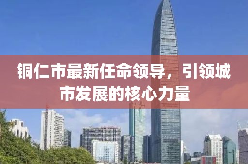 橘虞初梦 第3页