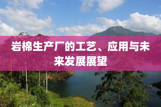云烟 第3页