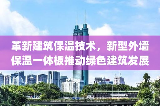 逗逗 第3页