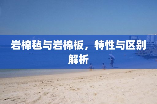 念欢 第3页