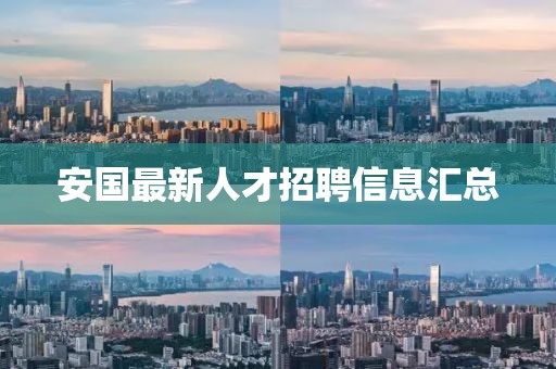久橙 第3页