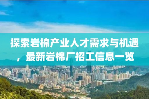 墨染 第3页