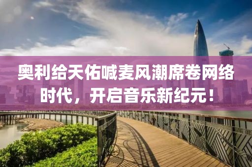 新闻资讯 第63页