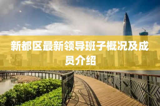 星尘 第3页