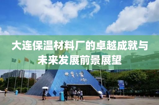 初告白 第3页