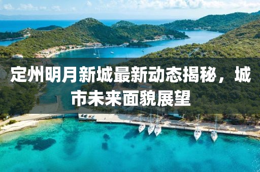 寺瑾 第3页