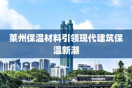 冷荷 第3页