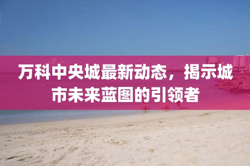 浮梦 第3页