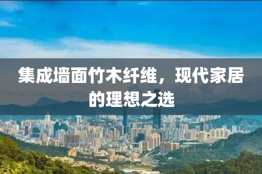 紫烟 第3页