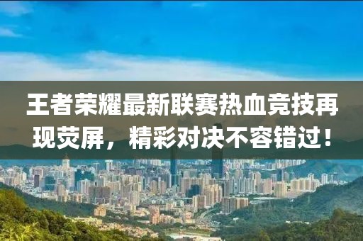 檬初 第2页