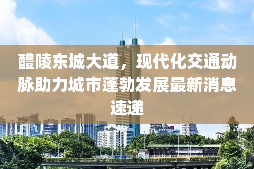 卿绡 第2页