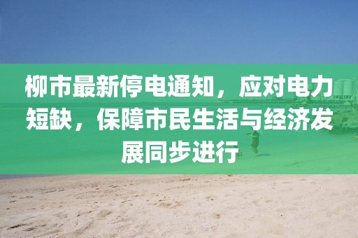 品牌定制 第38页