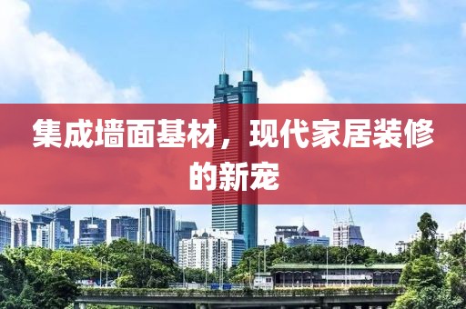 言辰 第3页