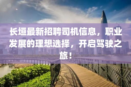惜萱 第2页