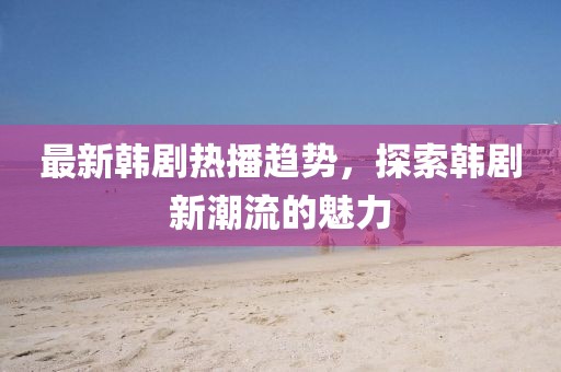 灵瞳 第3页