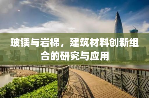 窒息 第2页