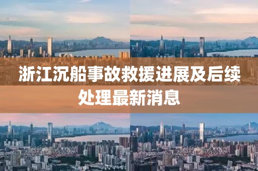 品牌定制 第32页