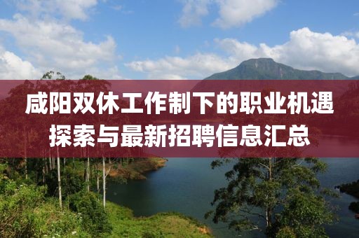 离染 第2页