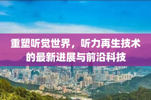 艾陌 第2页