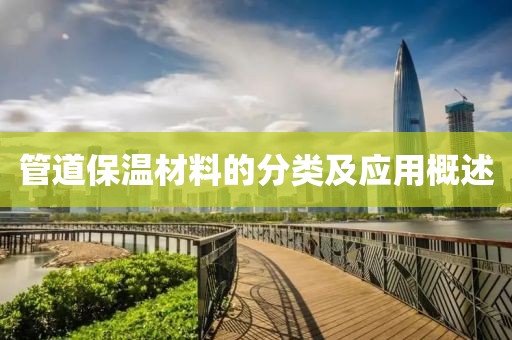 品牌定制 第27页