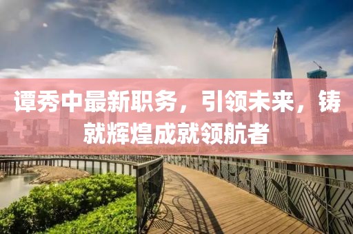 软糖 第2页