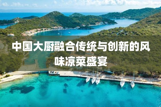 品牌定制 第25页