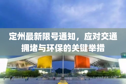 江南烟雨断桥殇 第2页