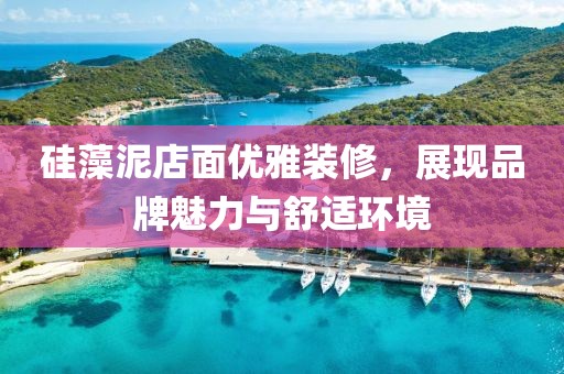 懵智 第2页