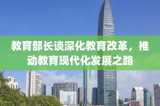 鱼梓 第2页