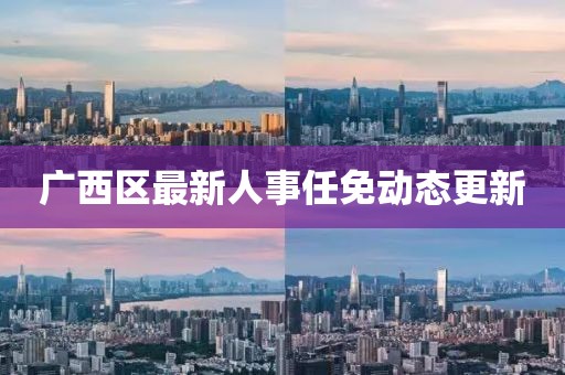 墨染 第2页