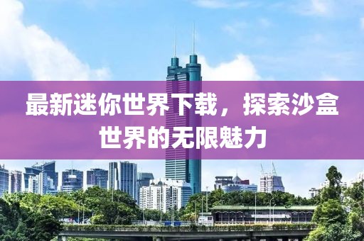 素玄 第2页