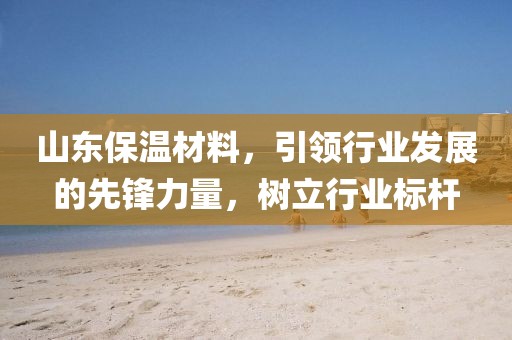 海静 第2页