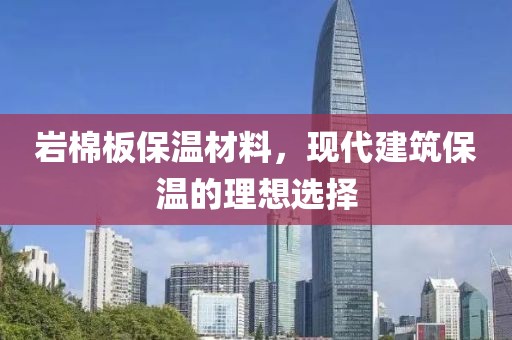 梦魇 第2页