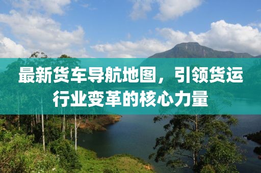2025年4月 第12页