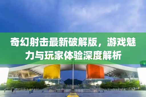 2025年4月 第9页
