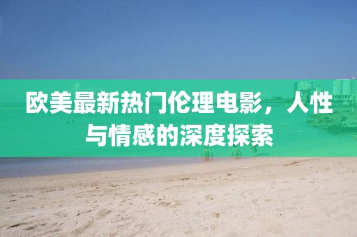 2025年4月 第8页