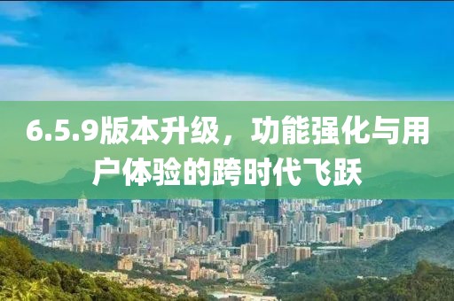 2025年4月 第7页