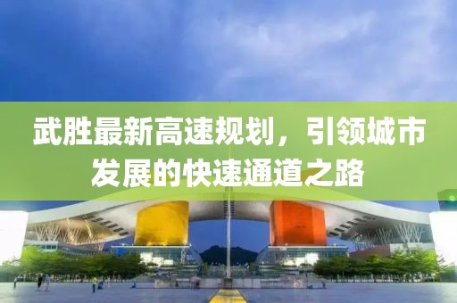 2025年4月 第6页