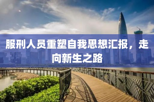 2025年5月1日 第10页