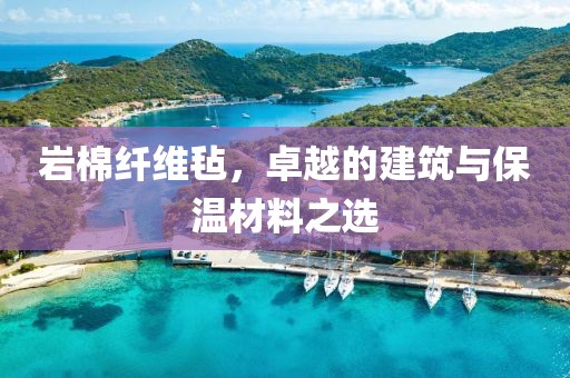 2025年5月1日 第9页
