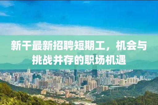 2025年5月1日 第5页
