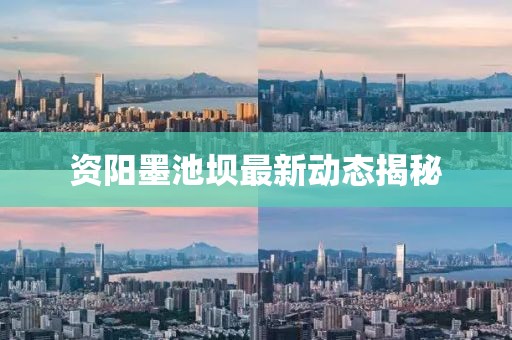 2025年5月1日 第2页