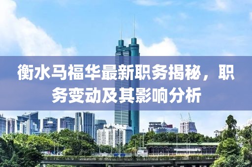 2025年5月1日