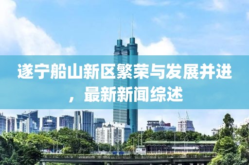 2025年5月2日 第5页