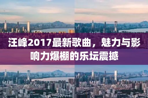 2025年5月3日 第10页
