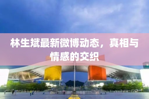 2025年5月4日 第8页