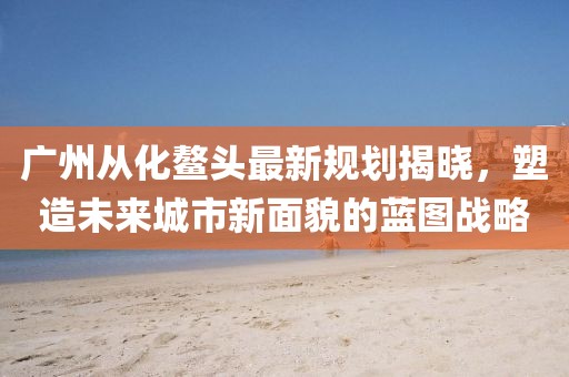 2025年5月7日 第7页
