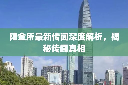 2025年5月7日 第2页